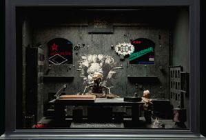 The Quay Brothers' Universum