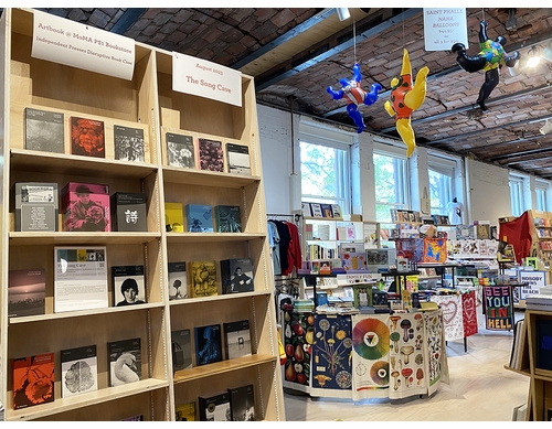 The Song Cave is Independent Publisher-in-Residence at Artbook at MoMA PS1!