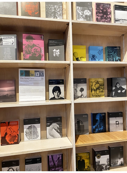 The Song Cave is Independent Publisher-in-Residence at Artbook at MoMA PS1!