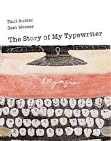 The Story Of My Typewriter