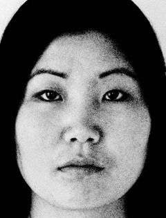 Theresa Hak Kyung Cha: Multiple Offerings