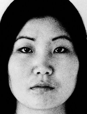 Theresa Hak Kyung Cha: Multiple Offerings