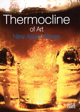 Thermocline of Art