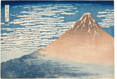 This beautiful 350-page Hokusai monograph is NEW from Skira