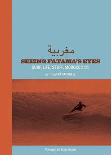 Thomas Campbell: Seeing Fatima's Eyes