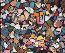 Tim Davis: The New Antiquity