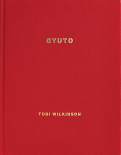 Tobi Wilkinson: Gyuto