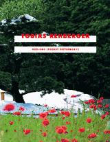 Tobias Rehberger: 005-000