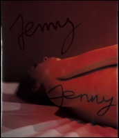 Tobias Zielony: Jenny Jenny