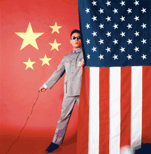Tseng Kwong Chi: Performing for the Camera