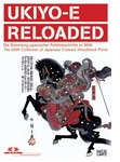 Ukiyo-e: Reloaded