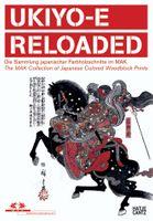 Ukiyo-e: Reloaded