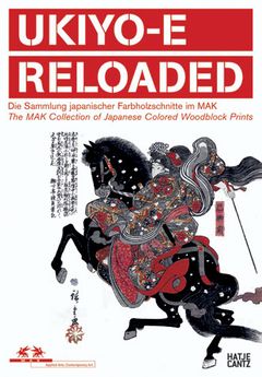 Ukiyo-e: Reloaded