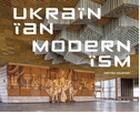 Ukrainian Modernism