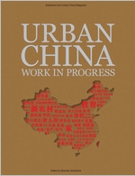 Urban China Work in Progress