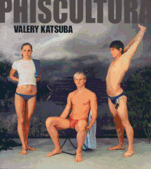 Valery Katsuba: Phiscultura
