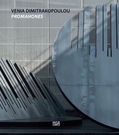 Venia Dimitrakopoulou