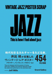 Vintage Jazz Poster Scrap