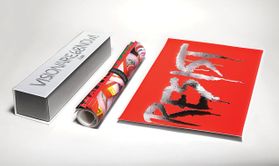 Visionaire 68 Now!