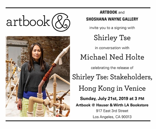 Visit Artbook at LITLIT!