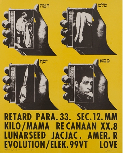 Visit ARTBOOK at the LAABF 2015!