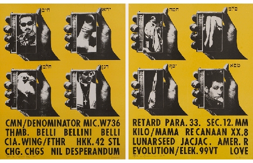 Visit ARTBOOK at the LAABF 2015!