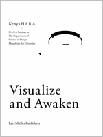 Visualize and Awaken