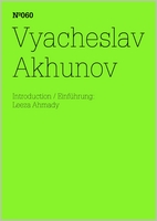 Vyacheslav Akhunov