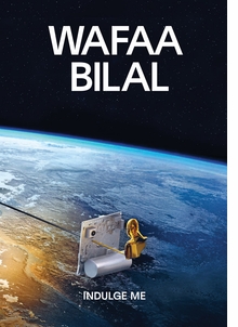 Wafaa Bilal: Indulge Me