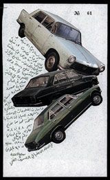 Walid Raad: The Atlas Group