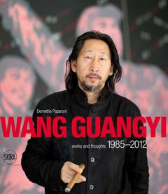 Wang Guangyi