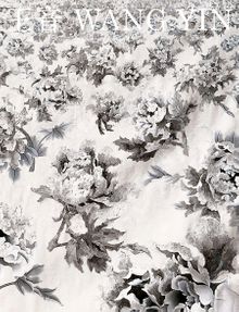 Wang Yin