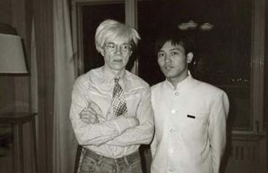 Warhol in China