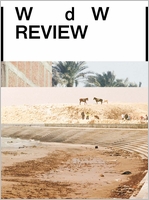 WdW Review Vol.1: Arts, Culture, and Journalism in Revolt