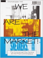 We Are The Market!