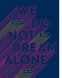 We Do Not Dream Alone