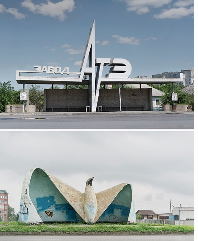 What makes these bus stops so Russian?