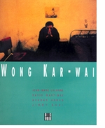 Wong Kar Wai