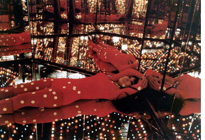 Yayoi Kusama, (1929�2026)