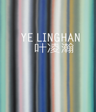 Ye Linghan