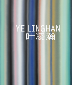 Ye Linghan
