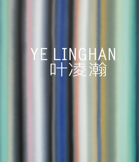 Ye Linghan