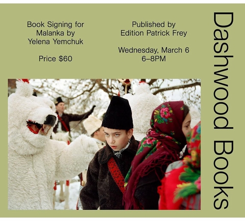 Yelena Yemchuk to launch 'Malanka' at Dashwood Books