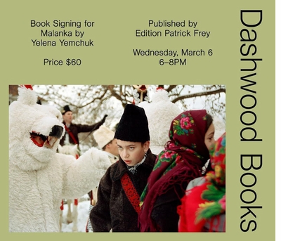 Yelena Yemchuk to launch 'Malanka' at Dashwood Books