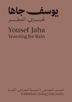Yousef Jaha: Yearning for Rain