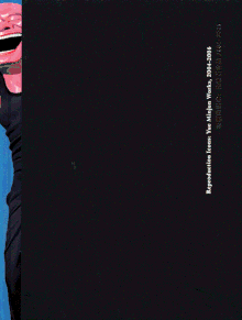 Yue Minjun: Works 2004-2006