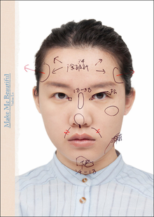 Yufan Lu: Make Me Beautiful