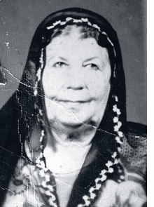 Yumna Al-Arashi: Aisha