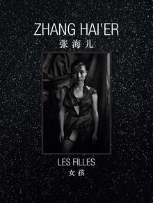 Zhang Hai'er: Les filles