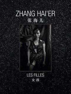 Zhang Hai'er: Les filles